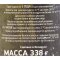 Консервы мясные «Свинина армейская» высший сорт, 338 г.