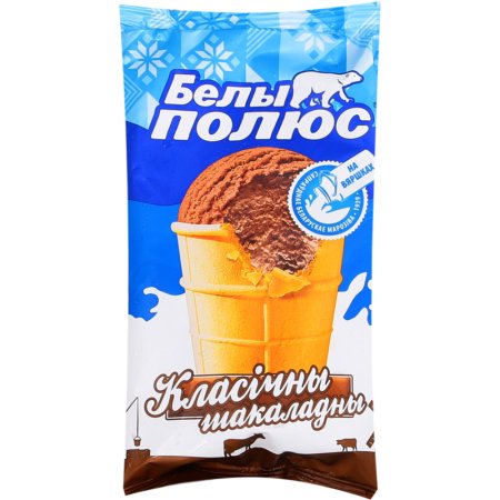 Мороженое «Белый полюс» Пломбир шоколадный, 70 г