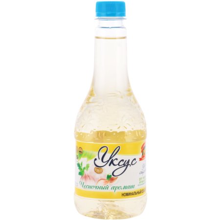 Уксус спиртовой «Чесночный аромат» ароматизированный, 9%, 0.5 л.