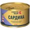 Сардина «Азбука моря» иваси, натуральная, с добавлением масла, 245 г