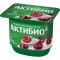 Биойогурт «АктиБио» с вишней 2,9%, 130 г