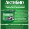 Биойогурт «АктиБио» с черносливом 2,9%, 130 г