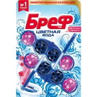 Туалетный блок «Bref» Color Aktiv, цветочная свежесть, 2х50 г