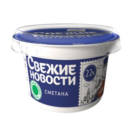 Сметана«СВЕЖИЕ НОВОСТИ»(стакан,22%)180г