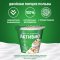 Биойогурт«АКТИБИО»(2.9%,отруби/злак)220г