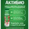 Биойогурт «АктиБио» с клубникой и земляникой 1,5%, 260 г