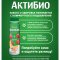 Биойогурт «АктиБио» с дыней, клубникой и земляникой, 1.5%, 260 г