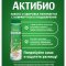 Биойогурт «АктиБио» со злаками 1,6%, 260 г