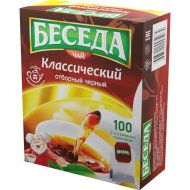 Чай черный «Беседа» классический отборный 100 пакетиков, 200 г