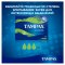 Тампоны женские «Tampax» Compa Super, с аппликатором 16 шт.