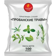 Приправа сухая «Пряный дом» прованские травы, 100 г