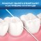 Зубная нить «Oral B» essential floss, 50 м.