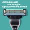 Бритва мужская «Gillette» Mach 3 с 1 сменной кассетой, 1 шт