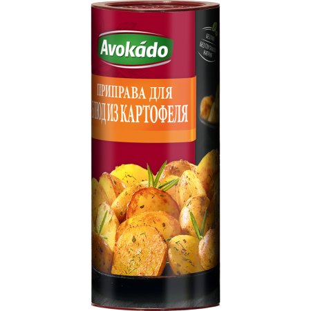 Приправа «Avokado» для блюд из картофеля, 160 г.