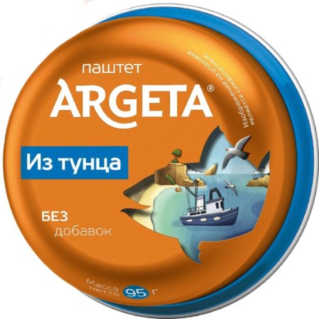 Паштет «Argeta» из тунца, 95 г.