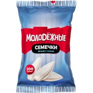 Семечки белые «Молодежные» обжаренные, с солью, 300 г