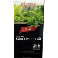 Чай черный «Белтея» классический, 1.2х20 шт