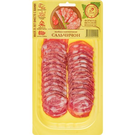 Колбаса сырокопченая «Сальчичон», 80 г