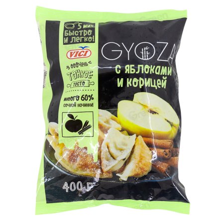 Гиоза с яблоками и корицей «Gyoza» 400 г