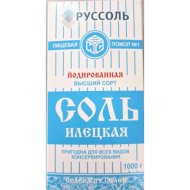 Соль пищевая «Руссоль» молотая, йодированная, помол №1, 1 кг