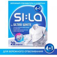 Отбеливающие салфетки «Si:la for White» 20 шт.