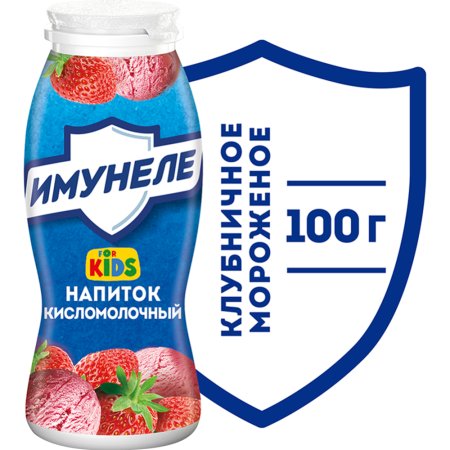 Напиток кисломолочный «Имунеле» клубничное мороженое, 1.5%, 100 г.