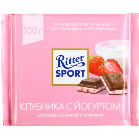 Шоколад «Ritter sport» молочный с клубнично-йогуртовой начинкой, 100г.