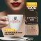 Кофе в зернах «Garibaldi Espresso Bar» 1000 г
