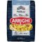 Макаронные изделия «ARRIGHI» Fusilli №36, 500 г.