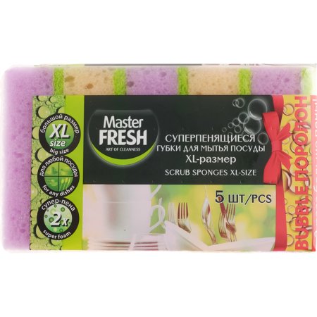 Губки для мытья посуды «Master Fresh» Bubble, 5 шт