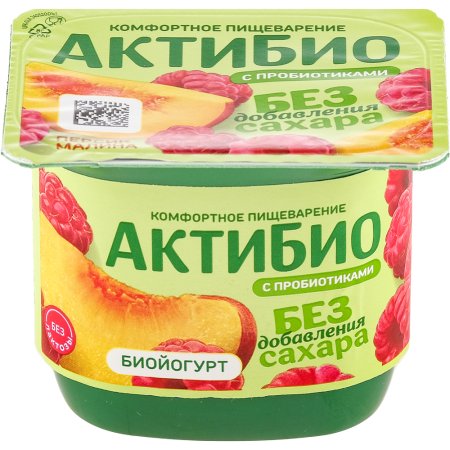 Йогурт«АКТИБИО»(персик-малина 3%)130г