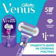 Женская бритва «Gillette Venus» Swirl Flexiball + сменная кассета, 1 шт.