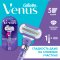 Женская бритва «Gillette Venus» Swirl Flexiball + сменная кассета, 1 шт.