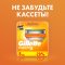 Станок для бритья «Gillette Fusion» 2 кассеты.