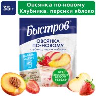 Хлопья «Быстров» овсянка по-новому с семенами льна и лесными ягодами, 35 г