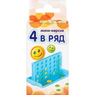 Игрушка развивающая «4 в ряд», арт. 2317C