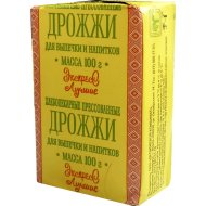 Дрожжи «Экспресс. Лучшие» прессованные, для выпечки и напитков, 100 г