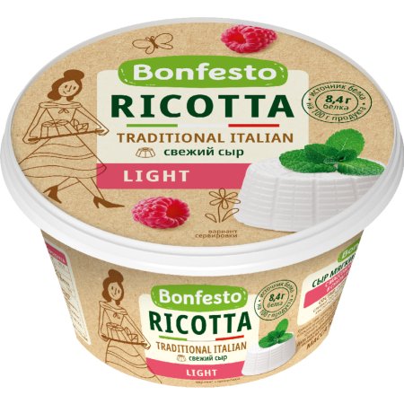 Сыр «Ricotta» мягкий 40 %, 250 г.