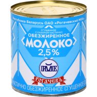 Молоко частично обезжиренное сгущённое с сахаром 2.5 %, 380 г.
