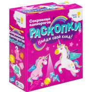 Набор для детского творчества «Раскопки. Сокровища единорогов», арт. RSKP1