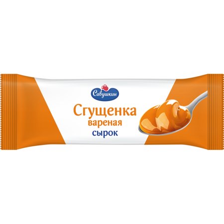 Сырок творожный «Савушкин» вареная сгущенка, 20%, 40 г