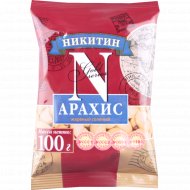 Арахис жареный «Никитин» солёный, 100 г