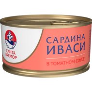 Консервы рыбные «САРДИНА ИВАСИ» (в томатном соусе) 230г