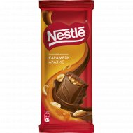 Шоколад молочный «Nestle» с карамелью и арахисом, 82 г