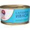 Консервы рыб.«САРДИНА»(тихоок.иваси)230г