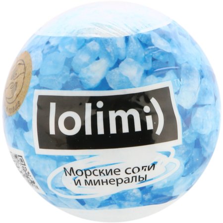 Бомба для ванн «Lolimi» морские соли и минералы, 135 г
