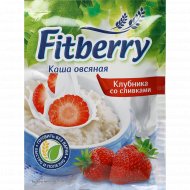 Каша овсяная «Fitberry» клубника со сливками, 35 г