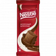 Шоколад «Nestle» молочный, 82 г
