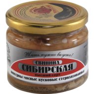 Консервы мясные кусковые «Свинина Сибирская» высшего сорта, 300 г
