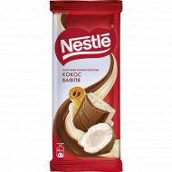 Шоколад молочный и белый «Nestle» с кокосовой стружкой и вафлей, 82 г.